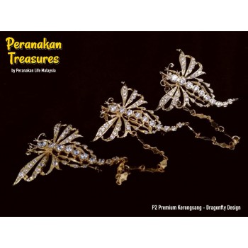 P2 Premium Kerongsang - Dragonfly Design